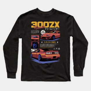 300ZX Long Sleeve T-Shirt